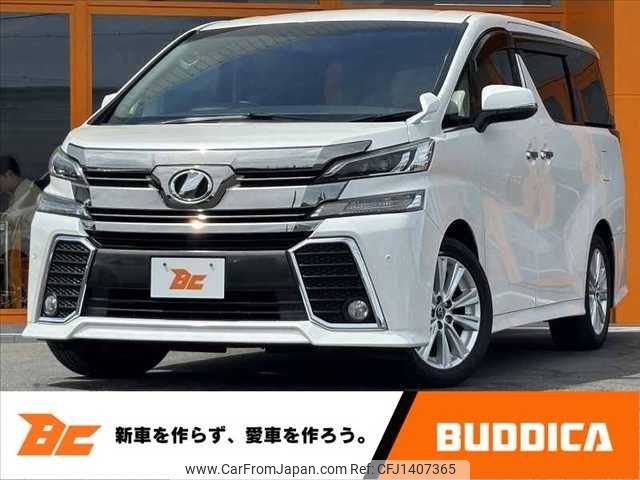 toyota vellfire 2017 -TOYOTA--Vellfire DBA-GGH30W--GGH30-0016240---TOYOTA--Vellfire DBA-GGH30W--GGH30-0016240- image 1