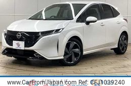 nissan aura 2024 -NISSAN--AURA 6AA-FE13--FE13-343149---NISSAN--AURA 6AA-FE13--FE13-343149-