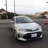 toyota corolla-fielder 2017 504749-RAOID:13104 image 2