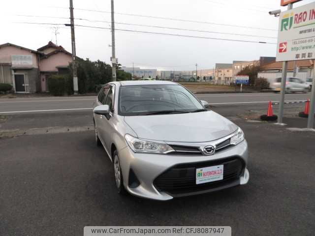 toyota corolla-fielder 2017 504749-RAOID:13104 image 2