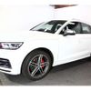 audi sq5 2020 -AUDI--Audi SQ5 ABA-FYCWGS--WAUZZZFY7L2034750---AUDI--Audi SQ5 ABA-FYCWGS--WAUZZZFY7L2034750- image 9