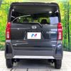 daihatsu tanto 2022 -DAIHATSU--Tanto 5BA-LA650S--LA650S-0239860---DAIHATSU--Tanto 5BA-LA650S--LA650S-0239860- image 15