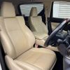 toyota alphard 2017 quick_quick_DAA-AYH30W_AYH30-0055776 image 6