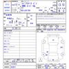 toyota regiusace-van 2001 CFJ1011516 image 3