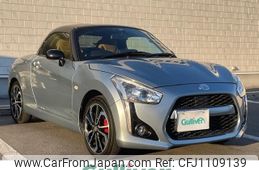daihatsu copen 2016 -DAIHATSU--Copen DBA-LA400K--LA400K-0016910---DAIHATSU--Copen DBA-LA400K--LA400K-0016910-