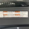 lexus nx 2018 -LEXUS--Lexus NX AYZ10--AYZ10-1022893---LEXUS--Lexus NX AYZ10--AYZ10-1022893- image 49