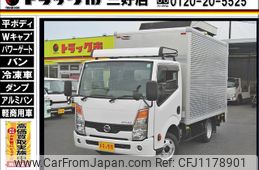 nissan atlas 2020 GOO_NET_EXCHANGE_0208643A30250517W002