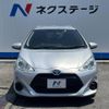 toyota aqua 2015 -TOYOTA--AQUA DAA-NHP10--NHP10-6448479---TOYOTA--AQUA DAA-NHP10--NHP10-6448479- image 15