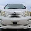 toyota alphard 2004 NIKYO_NW57572 image 4