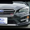 subaru levorg 2016 -SUBARU 【名変中 】--Levorg VM4--088507---SUBARU 【名変中 】--Levorg VM4--088507- image 14