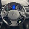toyota c-hr 2019 -TOYOTA--C-HR DAA-ZYX10--ZYX10-2158924---TOYOTA--C-HR DAA-ZYX10--ZYX10-2158924- image 11
