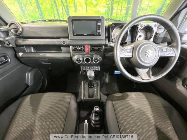 suzuki jimny 2020 -SUZUKI--Jimny 3BA-JB64W--JB64-184282---SUZUKI--Jimny 3BA-JB64W--JB64-184282- image 2