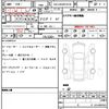 volvo xc40 2022 quick_quick_5AA-XB420TXCM_YV1XZK7MXP2922339 image 21