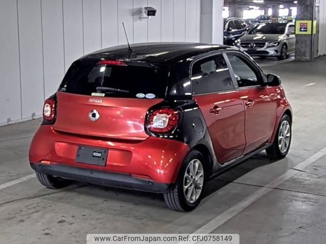 smart forfour 2017 -SMART--Smart Forfour WME4530422Y160128---SMART--Smart Forfour WME4530422Y160128- image 2