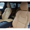 volvo v90 2019 -VOLVO--Volvo V90 LDA-PD4204T--YVIPWA8MDK1091640---VOLVO--Volvo V90 LDA-PD4204T--YVIPWA8MDK1091640- image 16