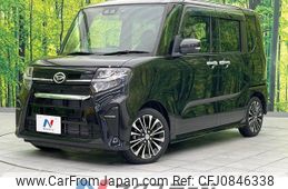 daihatsu tanto 2019 quick_quick_LA650S_LA650S-0040969