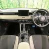 honda vezel 2023 -HONDA 【名変中 】--VEZEL RV5--1113138---HONDA 【名変中 】--VEZEL RV5--1113138- image 13