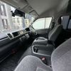 toyota hiace-wagon 2023 -TOYOTA 【岐阜 303ﾅ3723】--Hiace Wagon 3BA-TRH219W--TRH21-.0043419---TOYOTA 【岐阜 303ﾅ3723】--Hiace Wagon 3BA-TRH219W--TRH21-.0043419- image 12