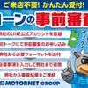 daihatsu mira-tocot 2018 -DAIHATSU--Mira Tocot DBA-LA550S--LA550S-0013534---DAIHATSU--Mira Tocot DBA-LA550S--LA550S-0013534- image 3