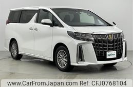 toyota alphard 2022 -TOYOTA--Alphard 3BA-AGH35W--AGH35-0054545---TOYOTA--Alphard 3BA-AGH35W--AGH35-0054545-