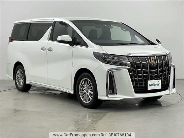 toyota alphard 2022 -TOYOTA--Alphard 3BA-AGH35W--AGH35-0054545---TOYOTA--Alphard 3BA-AGH35W--AGH35-0054545- image 1