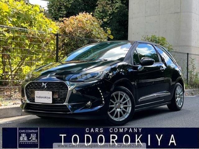 citroen ds-automobiles-ds3-crossback 2018 quick_quick_ABA-A5CHN01_VF7SAHNZTGW641684 image 1