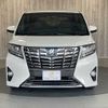 toyota alphard 2015 CFJ1683564 image 16