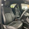 toyota harrier 2024 CFJ1630516 image 9