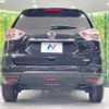 nissan x-trail 2015 CFJ1695072 image 16