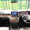 nissan elgrand 2008 -NISSAN--Elgrand CBA-ME51--ME51-190452---NISSAN--Elgrand CBA-ME51--ME51-190452- image 2