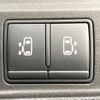 nissan serena 2018 -NISSAN--Serena DAA-GFC27--GFC27-107531---NISSAN--Serena DAA-GFC27--GFC27-107531- image 7