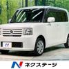 daihatsu move-conte 2010 -DAIHATSU--Move Conte DBA-L575S--L575S-0078024---DAIHATSU--Move Conte DBA-L575S--L575S-0078024- image 1