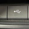 honda stepwagon 2020 -HONDA--Stepwgn 6BA-RP3--RP3-1300490---HONDA--Stepwgn 6BA-RP3--RP3-1300490- image 10