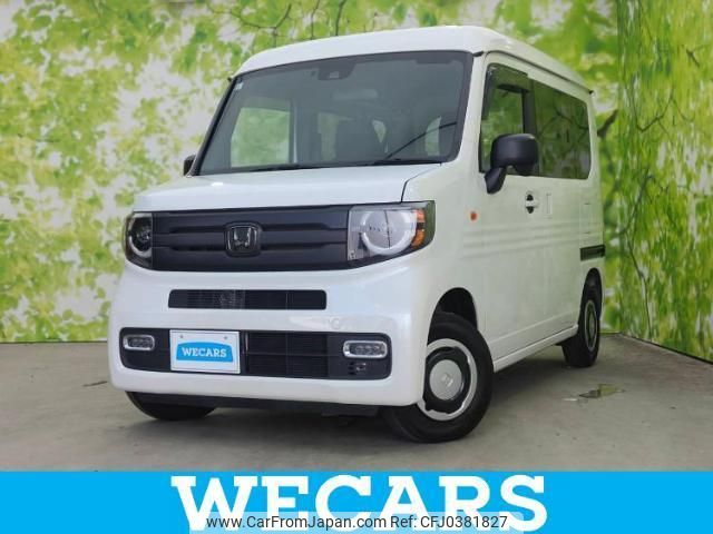 honda n-van-style 2022 quick_quick_JJ1_JJ1-5004308 image 1