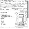 daihatsu cast 2019 quick_quick_DBA-LA250S_LA250S-0175788 image 15