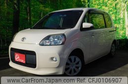 toyota porte 2012 quick_quick_NCP141_9016746