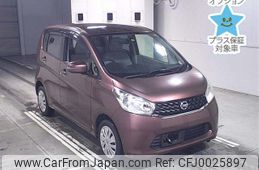 nissan dayz 2013 -NISSAN--DAYZ B21W-0050272---NISSAN--DAYZ B21W-0050272-