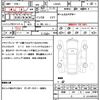 daihatsu tanto 2021 quick_quick_LA650S_LA650S-0126117 image 21