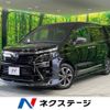 toyota voxy 2019 -TOYOTA--Voxy DBA-ZRR80W--ZRR80-0498173---TOYOTA--Voxy DBA-ZRR80W--ZRR80-0498173- image 1