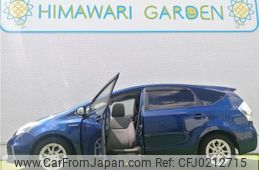 toyota prius-α 2014 quick_quick_DAA-ZVW41W_ZVW41-3339203