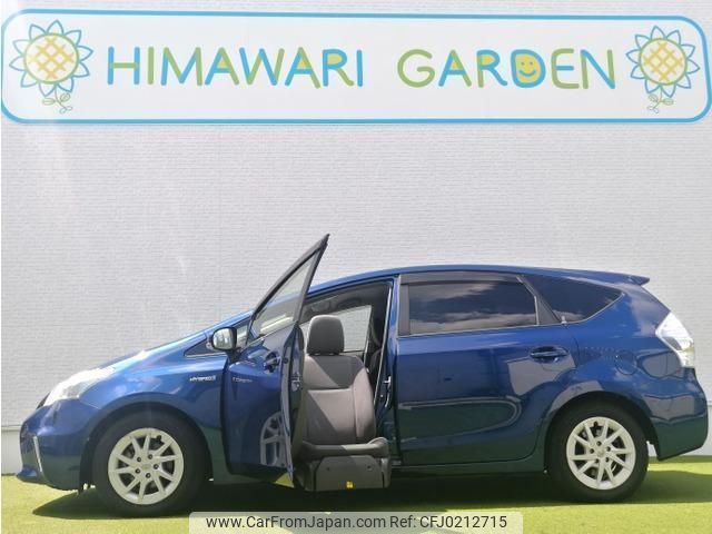 toyota prius-α 2014 quick_quick_DAA-ZVW41W_ZVW41-3339203 image 1