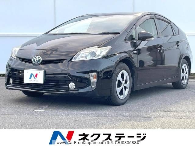 toyota prius 2014 -TOYOTA--Prius DAA-ZVW30--ZVW30-1913420---TOYOTA--Prius DAA-ZVW30--ZVW30-1913420- image 1