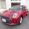 mini mini-others 2020 CFJ1745412 image 17