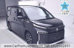 toyota voxy 2022 -TOYOTA--Voxy MZRA90W-0015103---TOYOTA--Voxy MZRA90W-0015103-