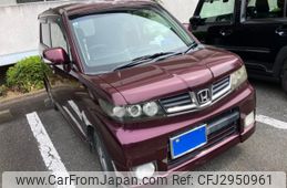 家具 HONDA ZEST SPARK 2012 2012 Honda Zest Spark For Sale | CAR FROM JAPAN