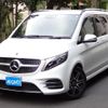 mercedes-benz v-class 2020 -MERCEDES-BENZ--Benz V Class 3DA-447811C--WDF44781323664834---MERCEDES-BENZ--Benz V Class 3DA-447811C--WDF44781323664834- image 1