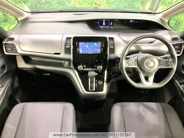 nissan serena 2018 quick_quick_GC27_GC27-027784 image 2
