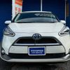 toyota sienta 2016 -TOYOTA--Sienta DAA-NHP170G--NHP170-7062132---TOYOTA--Sienta DAA-NHP170G--NHP170-7062132- image 14