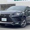 lexus nx 2019 -LEXUS--Lexus NX DBA-AGZ15--AGZ15-1009538---LEXUS--Lexus NX DBA-AGZ15--AGZ15-1009538- image 21