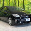 toyota prius 2012 quick_quick_ZVW30_ZVW30-5532145 image 16